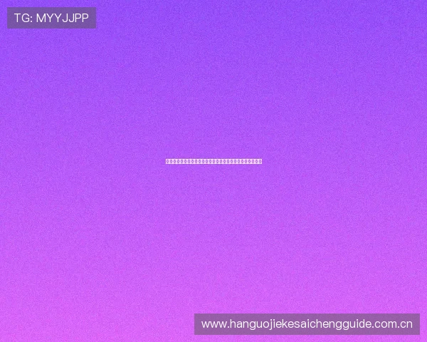 世界杯瑞士对阵加拿大比赛胜负概率分析及专家赛前预测建议 世界杯瑞士对阵加拿大比赛胜负概率分析及专家赛前预测建议