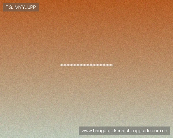 世界杯瑞士对波黑比赛比分表完整版,实时更新比赛结果与关键数据,方便用户查阅 世界杯瑞士对波黑比赛比分表完整版,实时更新比赛结果与关键数据,方便用户查阅
